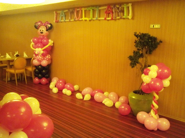 Baloane cu heliu petrecere